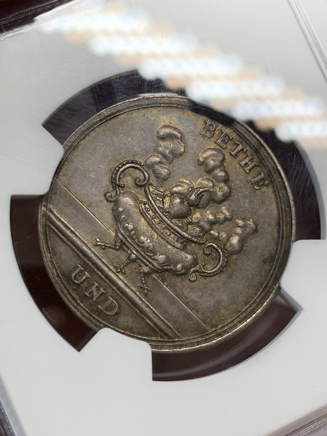 《竞宝斋》第149场-周日，周一，周四 3场 (全场包邮) NGC MS62 18世纪德国美好祝愿银章 虔诚谨慎 名家Loos作品 难得好品好状态