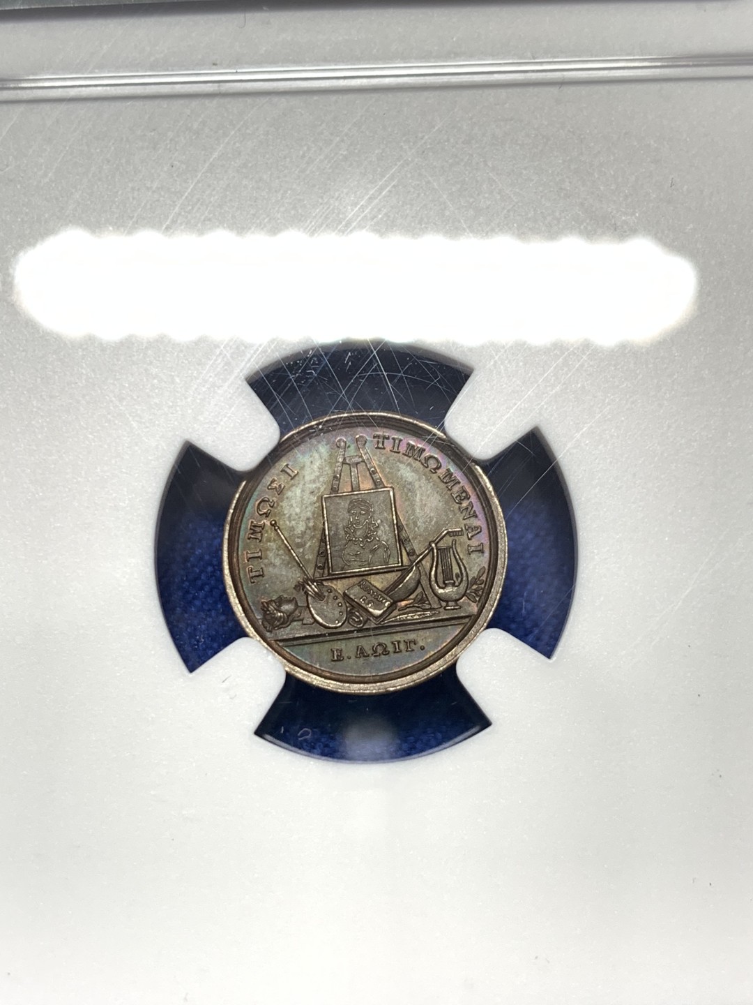 《竞宝斋》第149场-周日，周一，周四 3场 (全场包邮) NGC-MS63 法国1808年 拿三之母奥坦丝王后 铜章