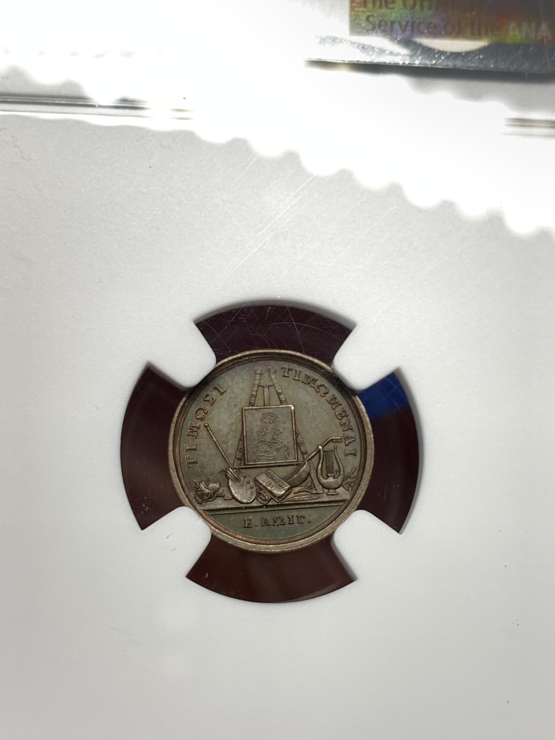 《竞宝斋》第149场-周日，周一，周四 3场 (全场包邮) NGC-MS63 法国1808年 拿三之母奥坦丝王后 铜章