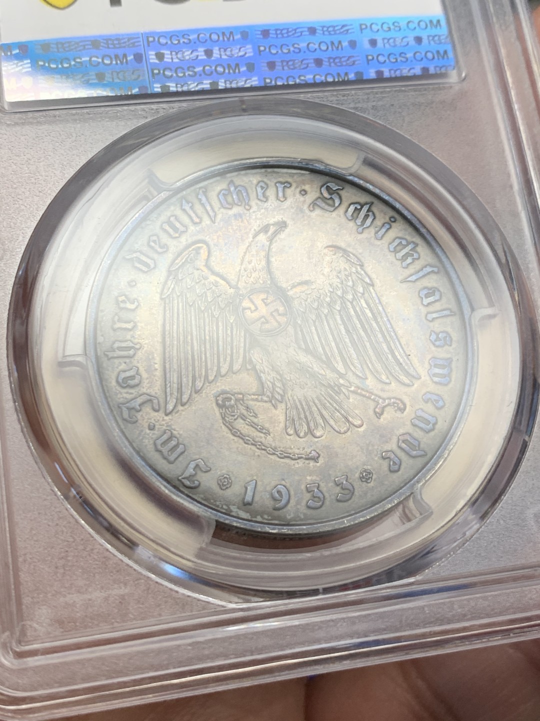 《竞宝斋》第149场-周日，周一，周四 3场 (全场包邮) NGC-SP62  德国1933年元首执政纪念银章