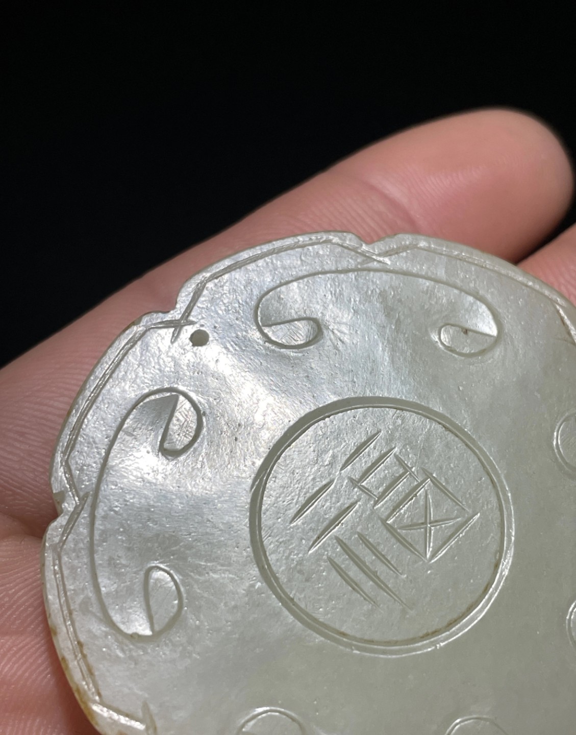 ｜冷门出品｜精选专拍·第贰拾叁场· 和田玉山料福寿牌