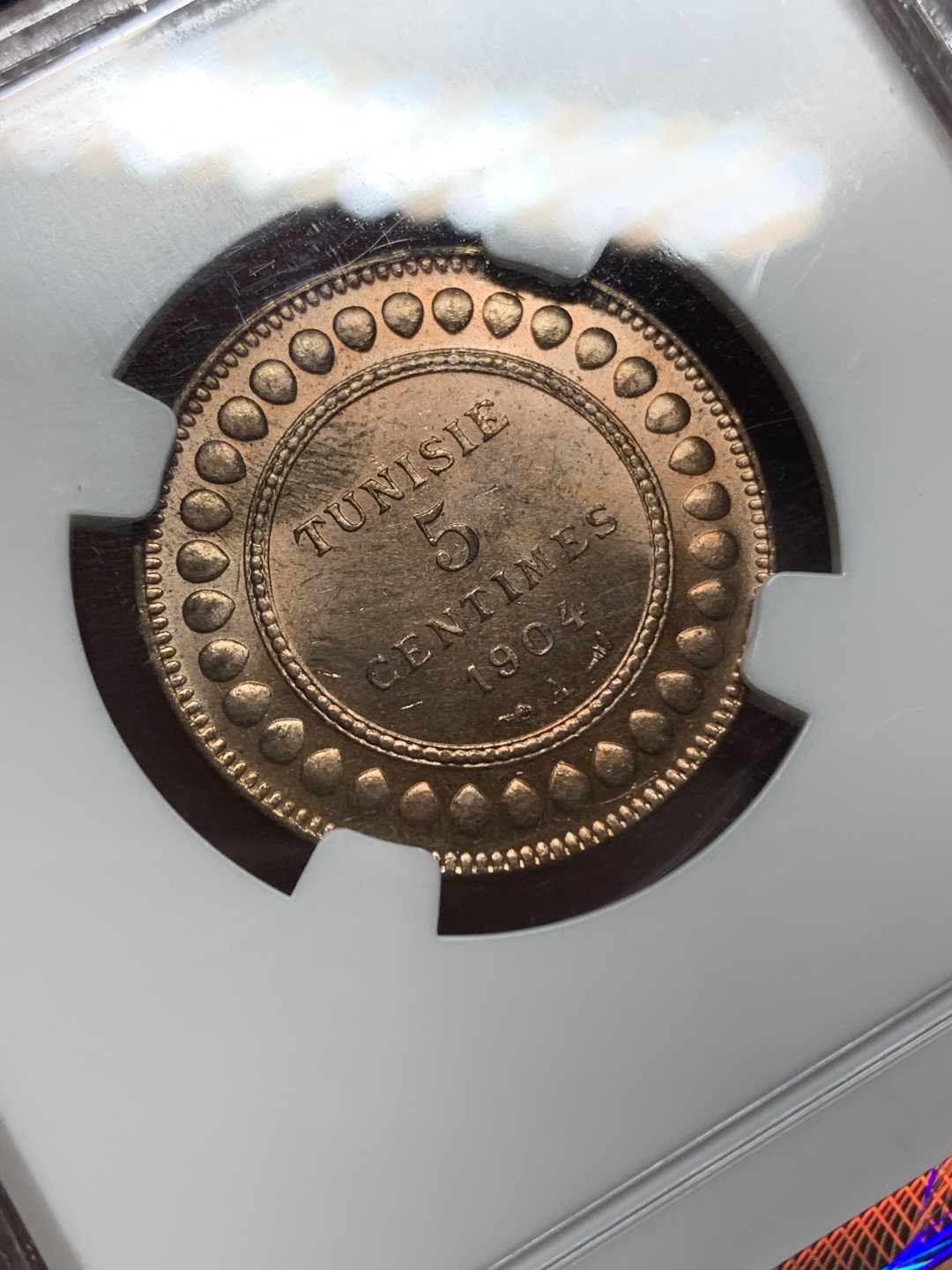 《竞宝斋》第149场-周日，周一，周四 3场 (全场包邮) NGC-MS64RB AH1322年/1904 突尼斯5分铜币，铜光靓丽，不输RD。伊斯兰风格，铜币高分不易