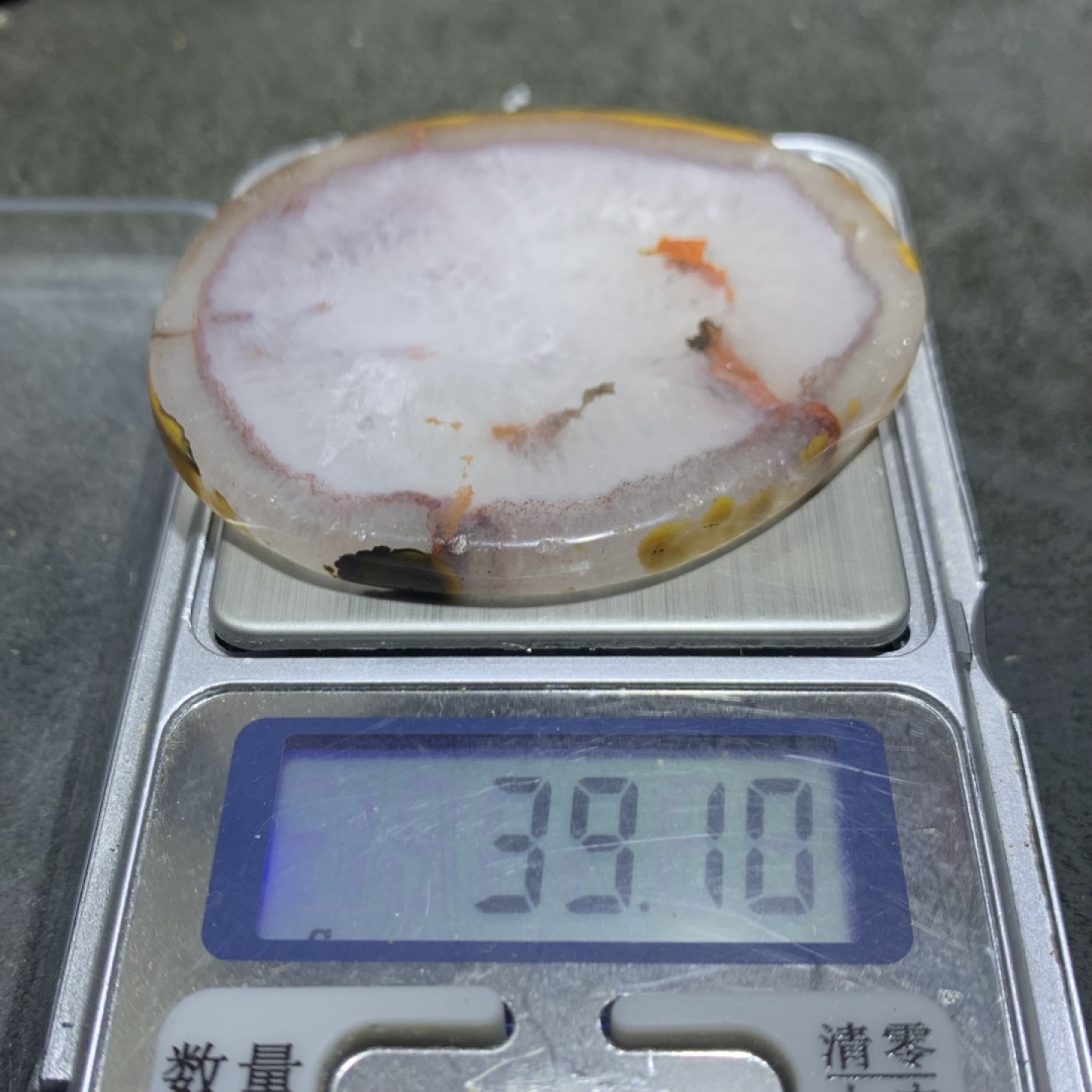 精美战国红玛瑙冰飘心大吊坠一个