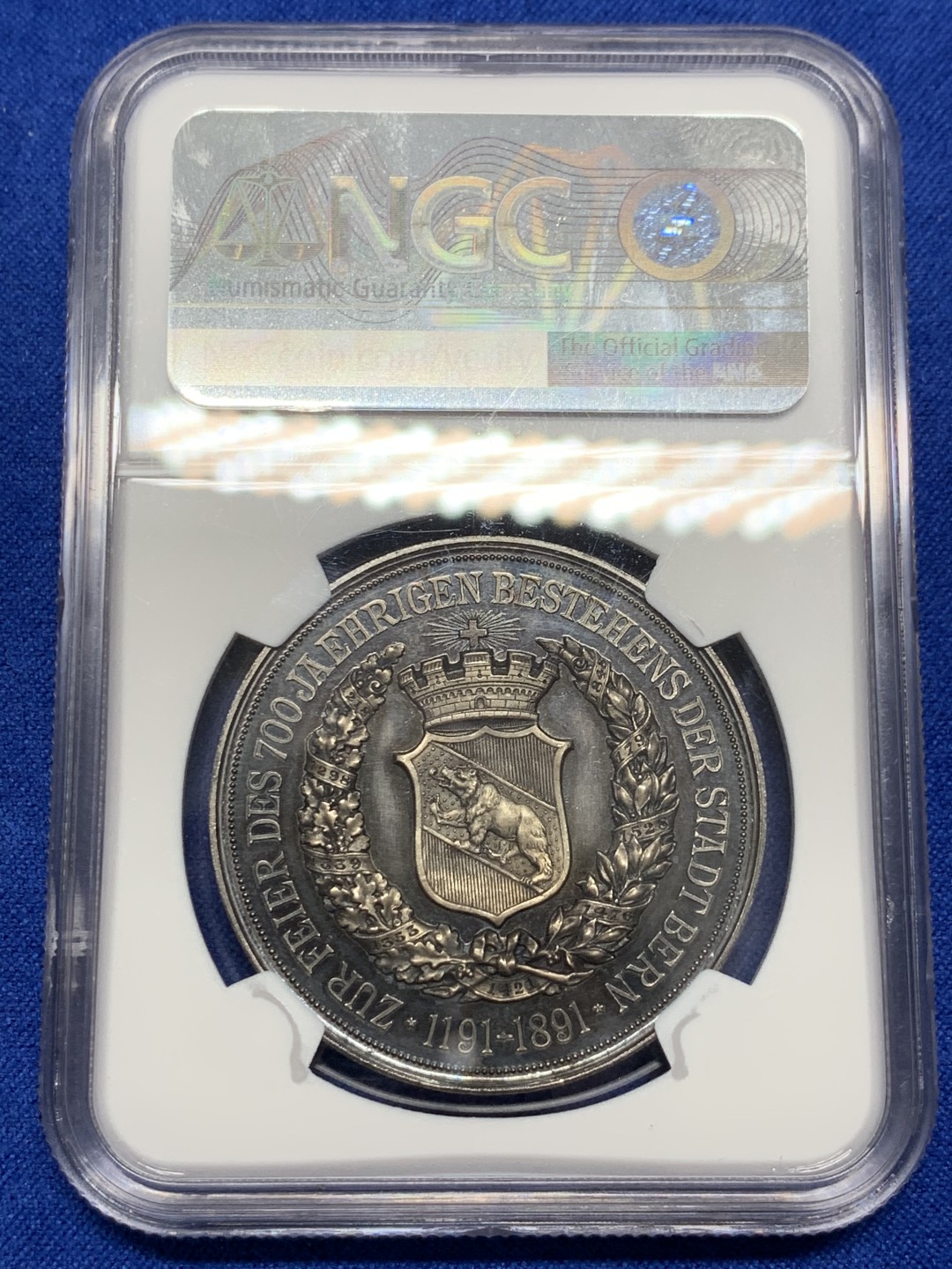 《竞宝斋》第149场-周日，周一，周四 3场 (全场包邮) NGC MS62 1891年瑞士伯尔尼建城700周年纪念银章 镜面底板 品相状态很不错