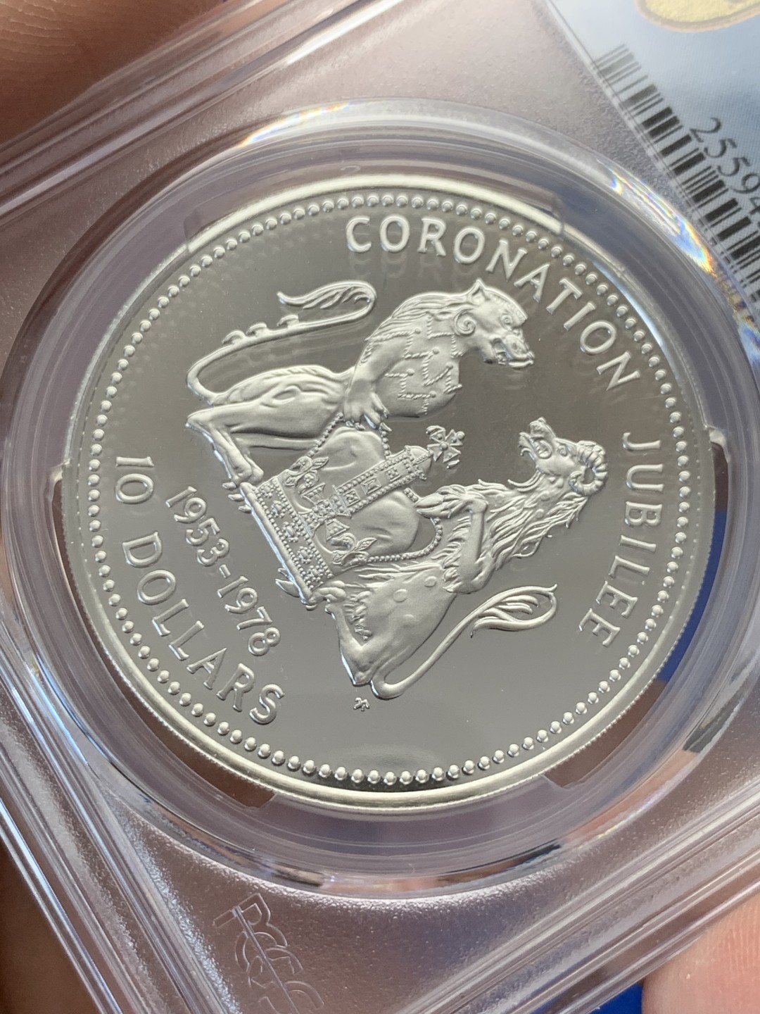 《竞宝斋》第149场-周日，周一，周四 3场 (全场包邮) PCGS PR68DCAM 1978年库克群岛精制银币 纪念伊丽莎白二世女王登基25周年 女王最美版本头像 潜力无限