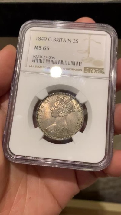 《竞宝斋》第149场-周日，周一，周四 3场 (全场包邮) NGC-MS65 英国1849年无神Florin银币，底光丝滑，背面盾徽内狮子脸部打制清晰