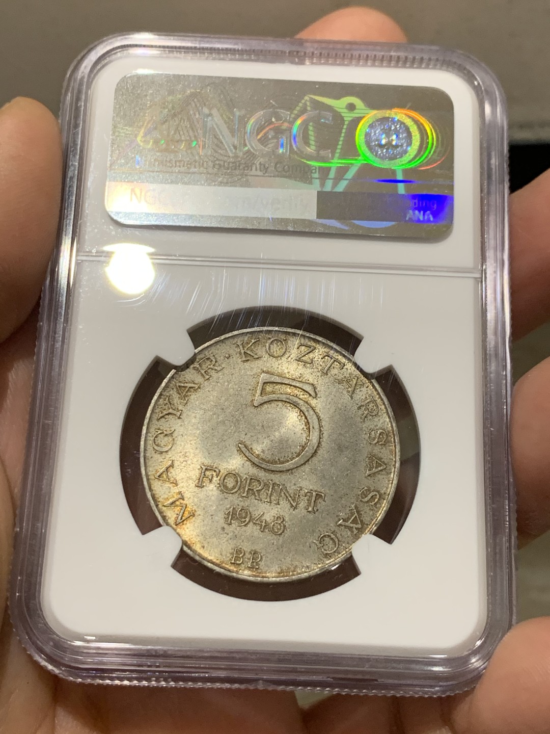 《竞宝斋》第149场-周日，周一，周四 3场 (全场包邮) 第三名 NGC-MS64 匈牙利1948年 洗剪吹第一人 5佛林银币 顶级品相五彩包浆