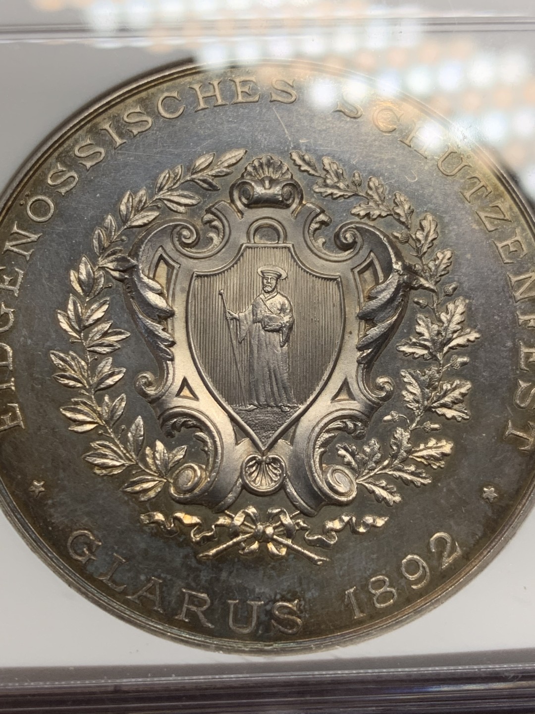 《竞宝斋》第149场-周日，周一，周四 3场 (全场包邮) NGC-UNC 瑞士1892年 格拉鲁斯 射击节银章 细节好 包浆漂亮