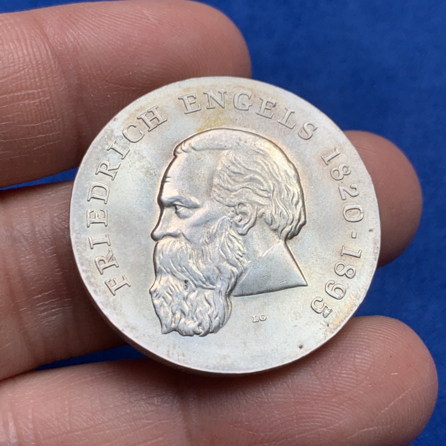 《竞宝斋》第149场-周日，周一，周四 3场 (全场包邮) 1970年民主德国革命导师恩格斯诞辰 20马克纪念银币