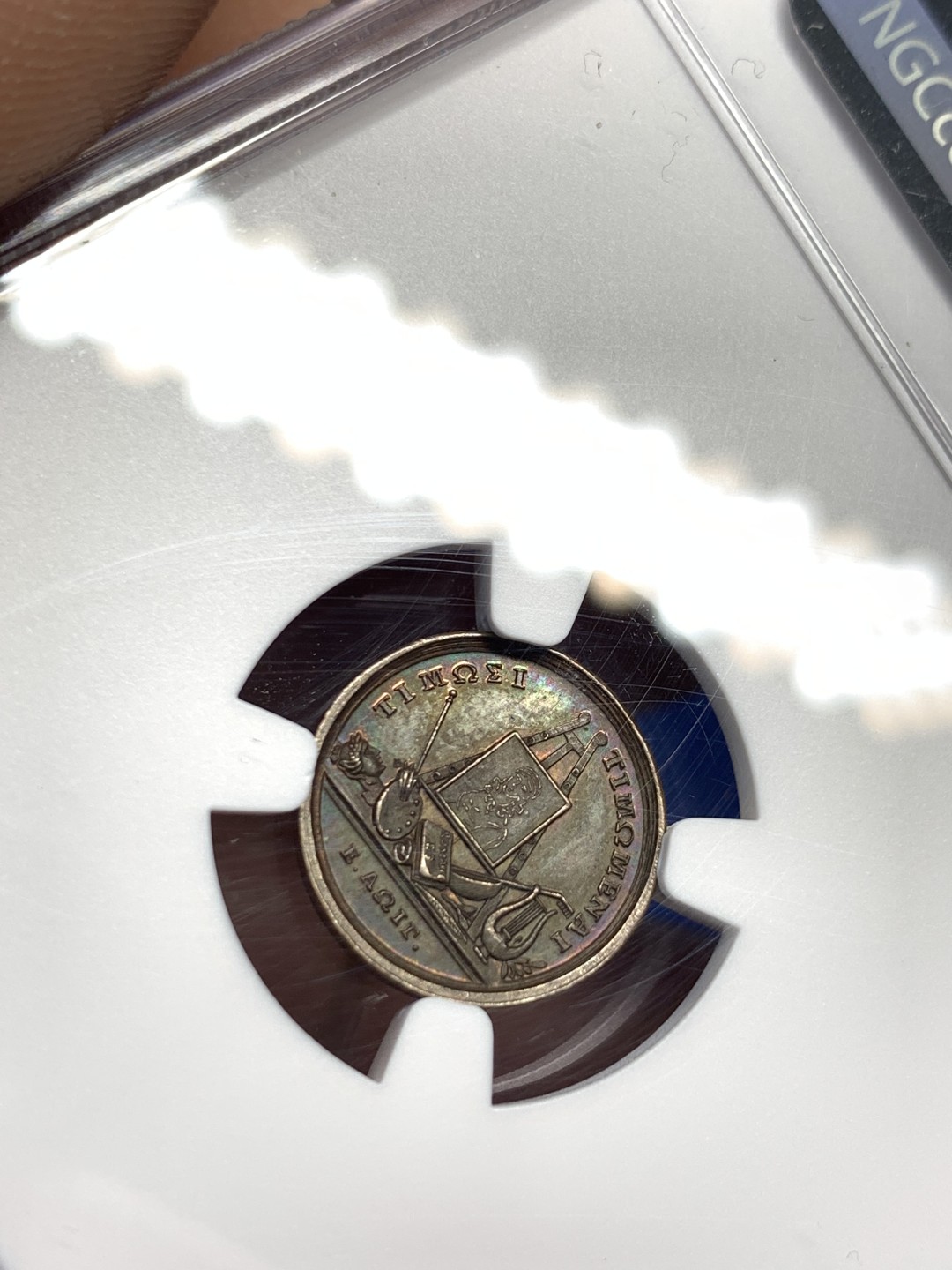 《竞宝斋》第149场-周日，周一，周四 3场 (全场包邮) NGC-MS63 法国1808年 拿三之母奥坦丝王后 铜章