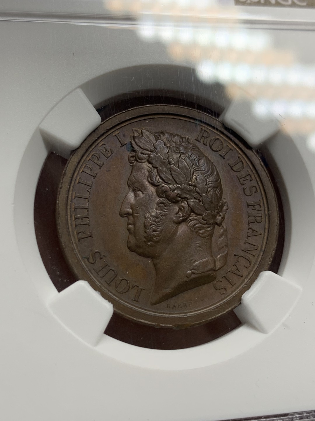 《竞宝斋》第149场-周日，周一，周四 3场 (全场包邮) NGC-MS63 法国菲利普一世 马剑铜章 罕见品种