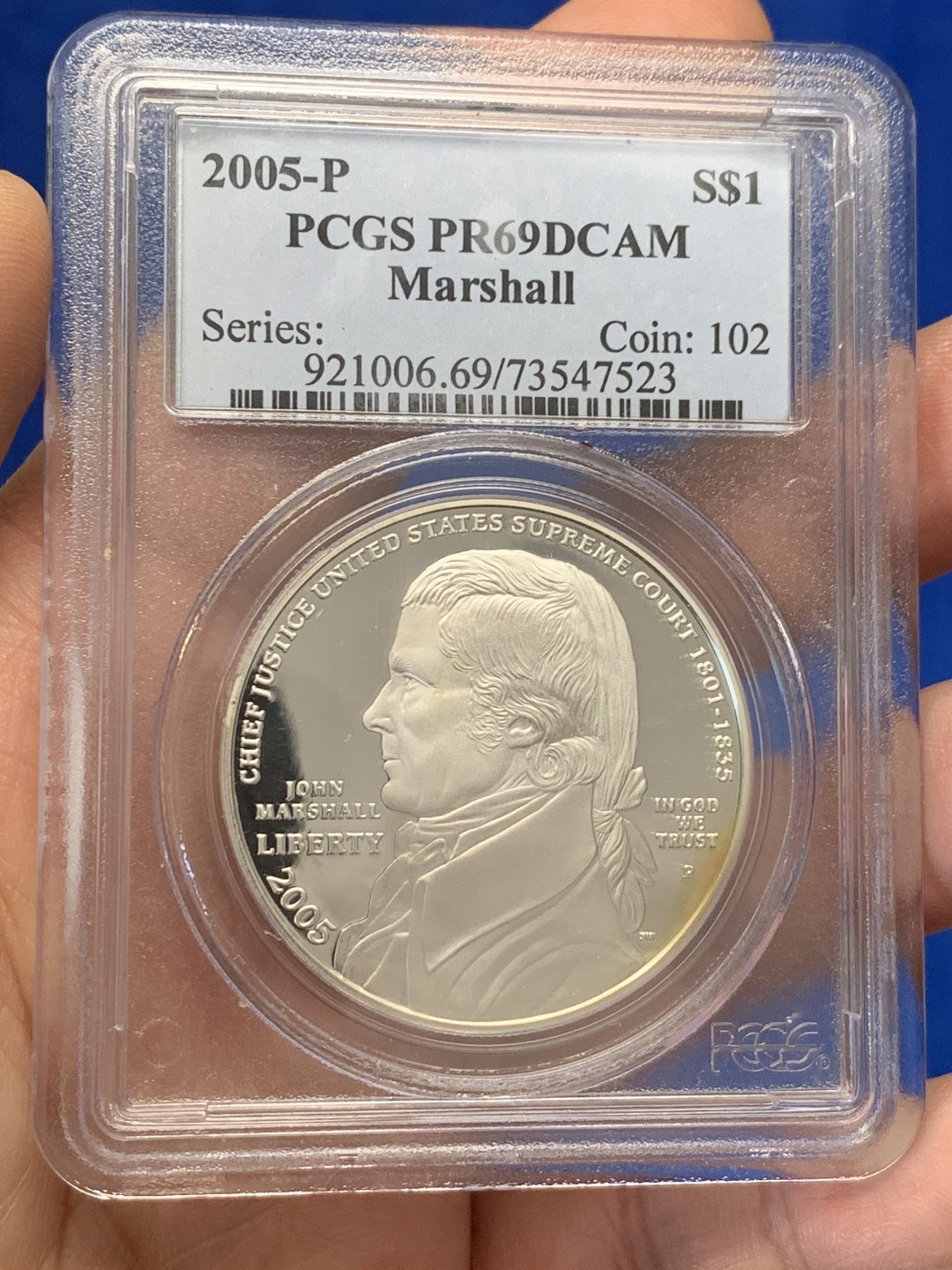 《竞宝斋》第149场-周日，周一，周四 3场 (全场包邮) PCGS-PR69DCAM 美国 2005年 马歇尔总统 精制版纪念大银币 顶级品相