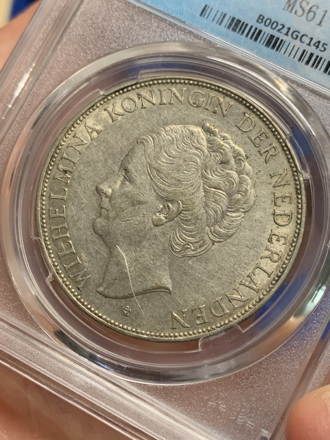 《竞宝斋》第149场-周日，周一，周四 3场 (全场包邮) 保粹 MS61 1937荷兰威廉明娜2.5盾银币