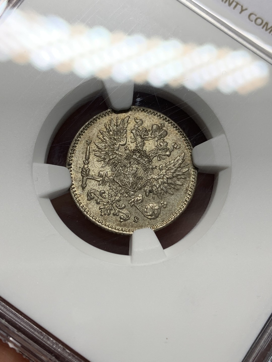 《竞宝斋》第149场-周日，周一，周四 3场 (全场包邮) NGC-MS64 芬兰1915年 双头鹰50P银币 顶级品相