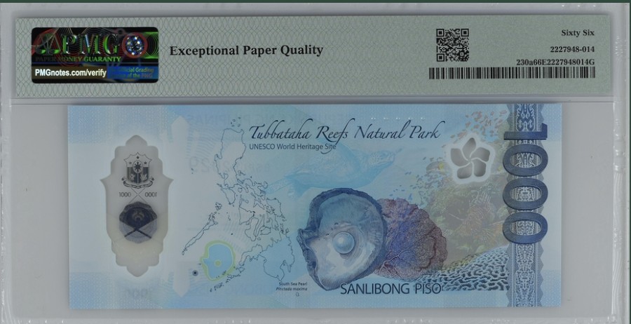 收藏联盟Quantum Auction 第247期拍卖 菲律宾2022年1000比索 PMG66 获奖作品 国鸟食猿雕 千位号无3457 BSP限量员工册出品 非常少(远远少于AA首发)