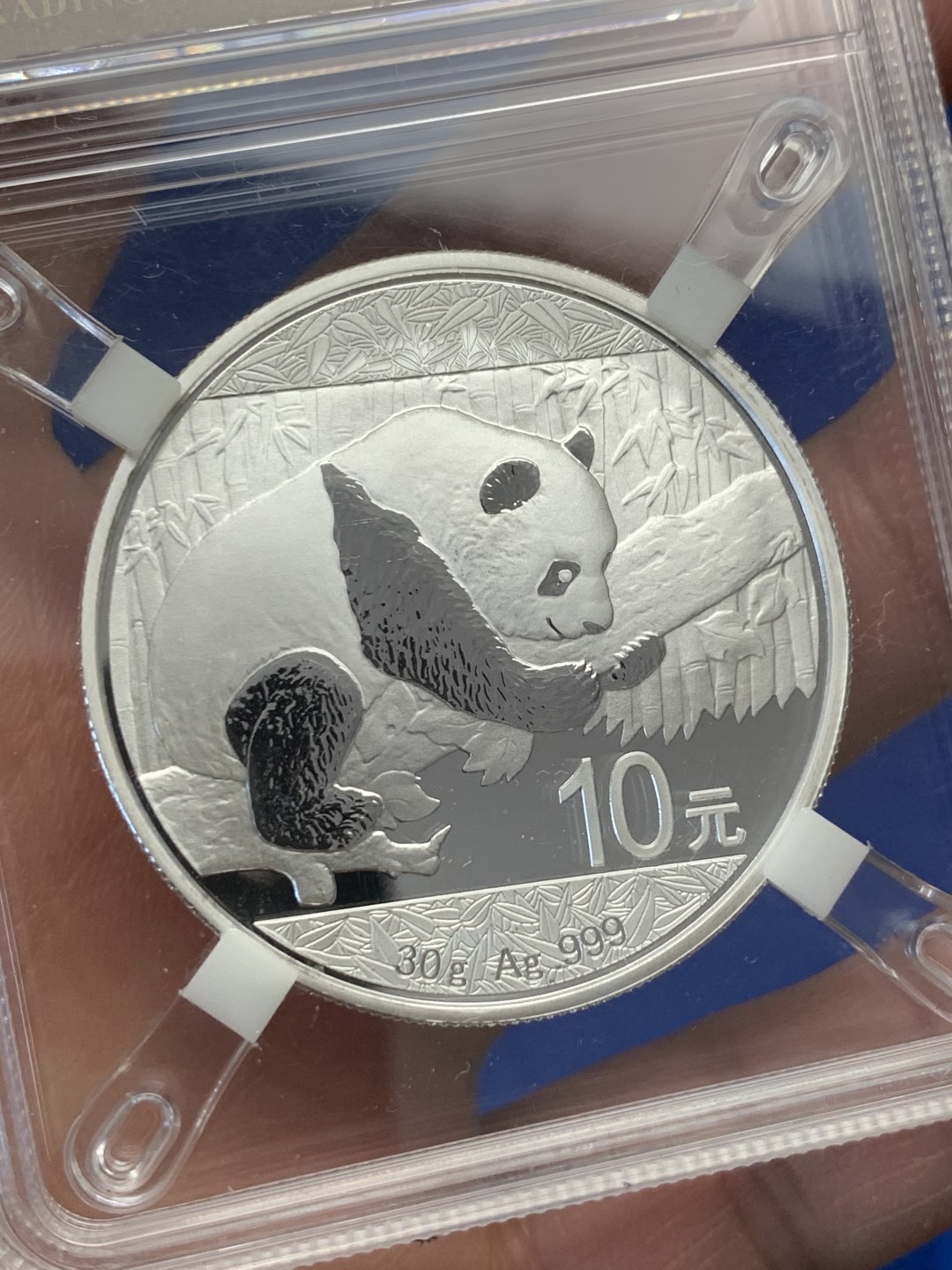 《竞宝斋》第149场-周日，周一，周四 3场 (全场包邮) 源泰评级 2016年 熊猫 10元银币  30克 999银