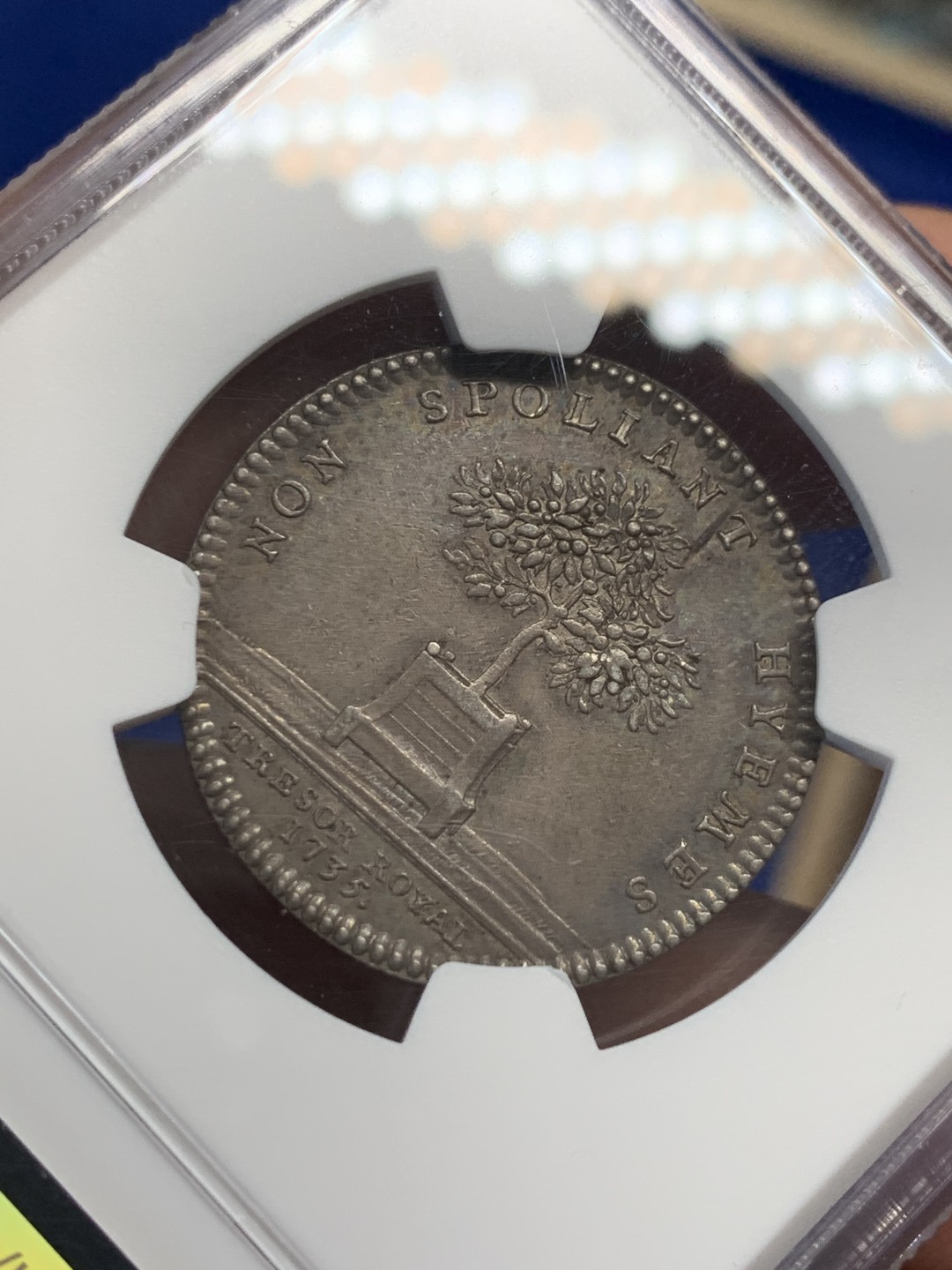 《竞宝斋》第149场-周日，周一，周四 3场 (全场包邮) NGC-AU58 法国1735年 路易十五 皇家宝藏系列 圆形JETON 银质