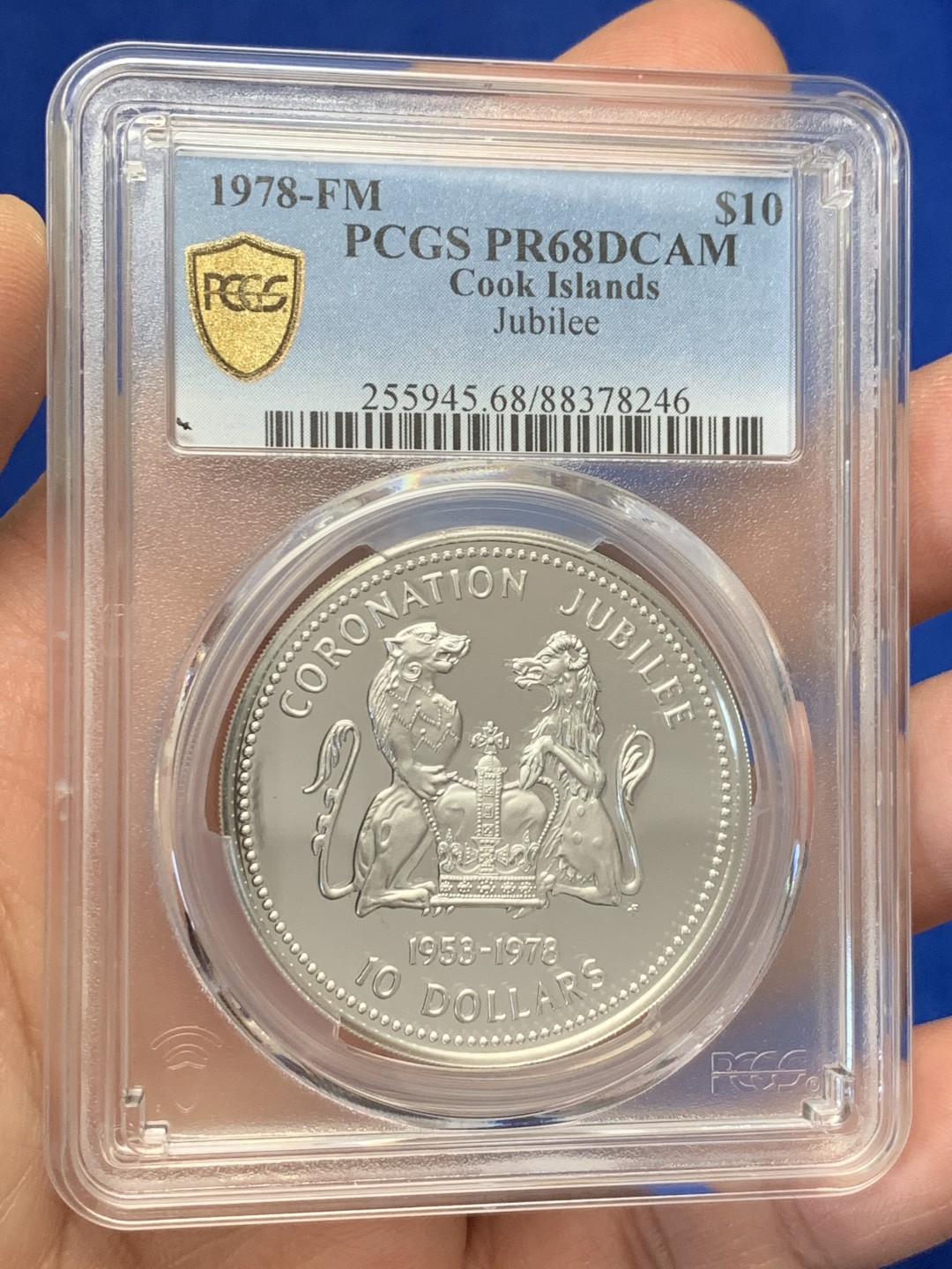 《竞宝斋》第149场-周日，周一，周四 3场 (全场包邮) PCGS PR68DCAM 1978年库克群岛精制银币 纪念伊丽莎白二世女王登基25周年 女王最美版本头像 潜力无限