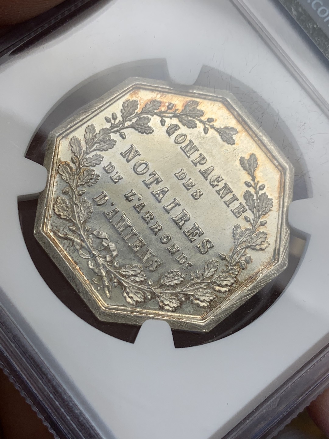 《竞宝斋》第149场-周日，周一，周四 3场 (全场包邮) NGC MS65 1854年法国公证人八角 极品分数 霜光饱满