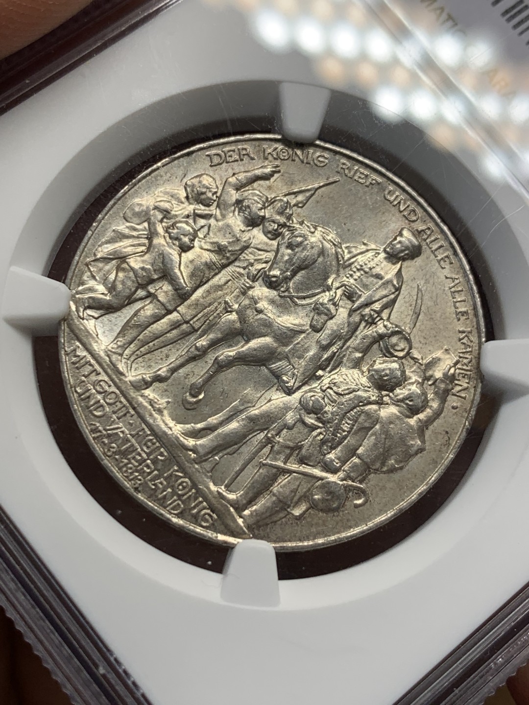 《竞宝斋》第149场-周日，周一，周四 3场 (全场包邮) NGC-MS63 德国1913年 普鲁士 普法胜利3马克银币 带淡包浆