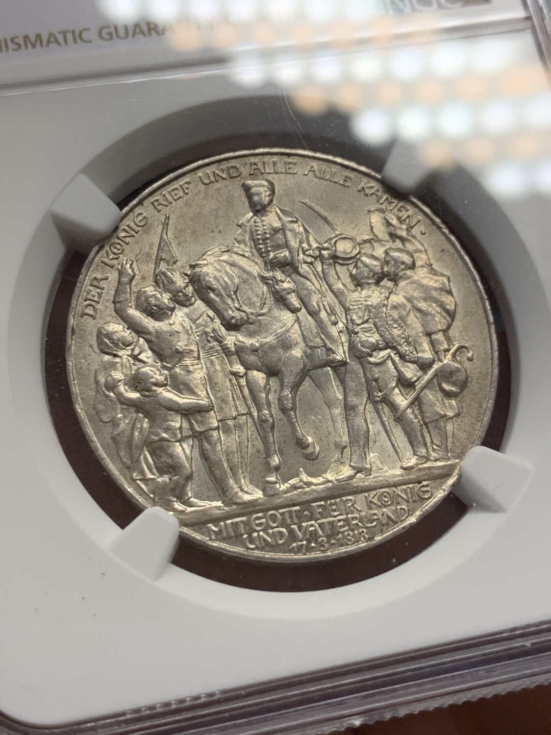 《竞宝斋》第149场-周日，周一，周四 3场 (全场包邮) NGC-MS63 德国1913年 普鲁士 普法胜利3马克银币 带淡包浆