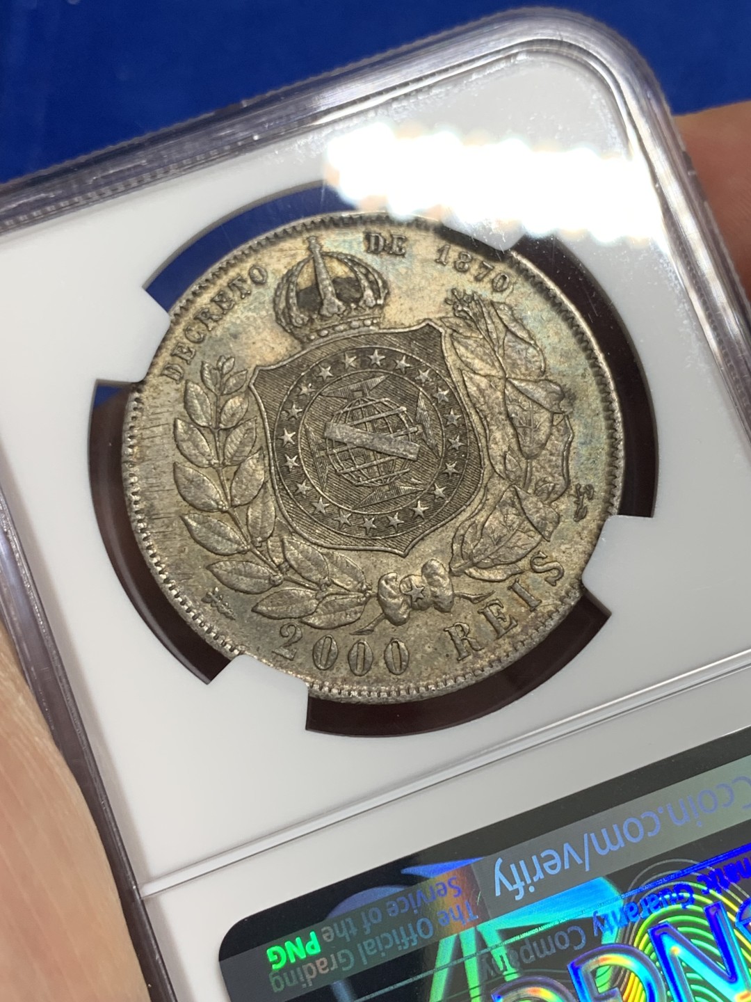 《竞宝斋》第149场-周日，周一，周四 3场 (全场包邮) NGC-AU 巴西1889年 佩德罗2000瑞斯大银币 原味好品 包浆太厚没给分
