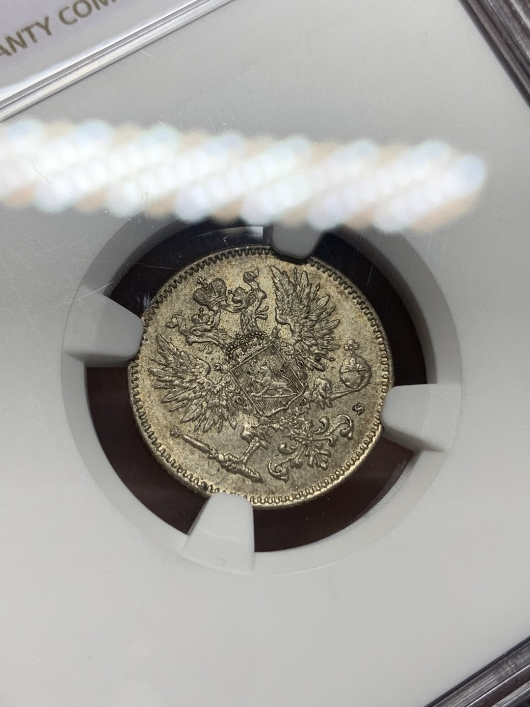 《竞宝斋》第149场-周日，周一，周四 3场 (全场包邮) NGC-MS64 芬兰1915年 双头鹰50P银币 顶级品相