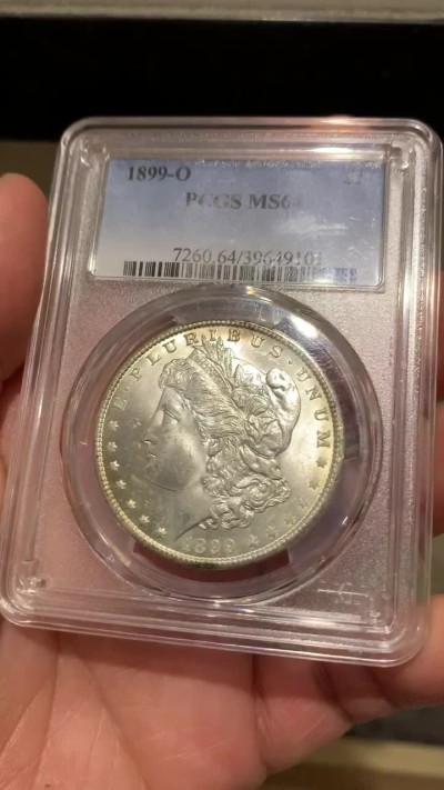 《竞宝斋》第149场-周日，周一，周四 3场 (全场包邮) PCGS-MS64 美国1899年O版 非常少见年份 摩根银币，光度好非常漂亮