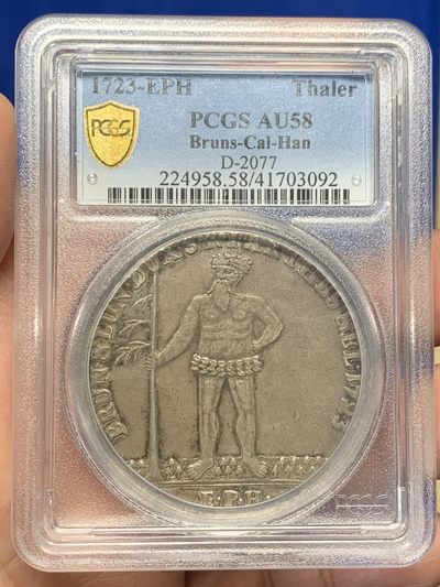 《竞宝斋》第149场-周日，周一，周四 3场 (全场包邮) - 唯一冠军分！PCGS AU58 1723年 德国布伦瑞克野人1泰勒大银币 淡灰色包浆 状态舒服 一步到位的藏品 包浆好 加厚盒装