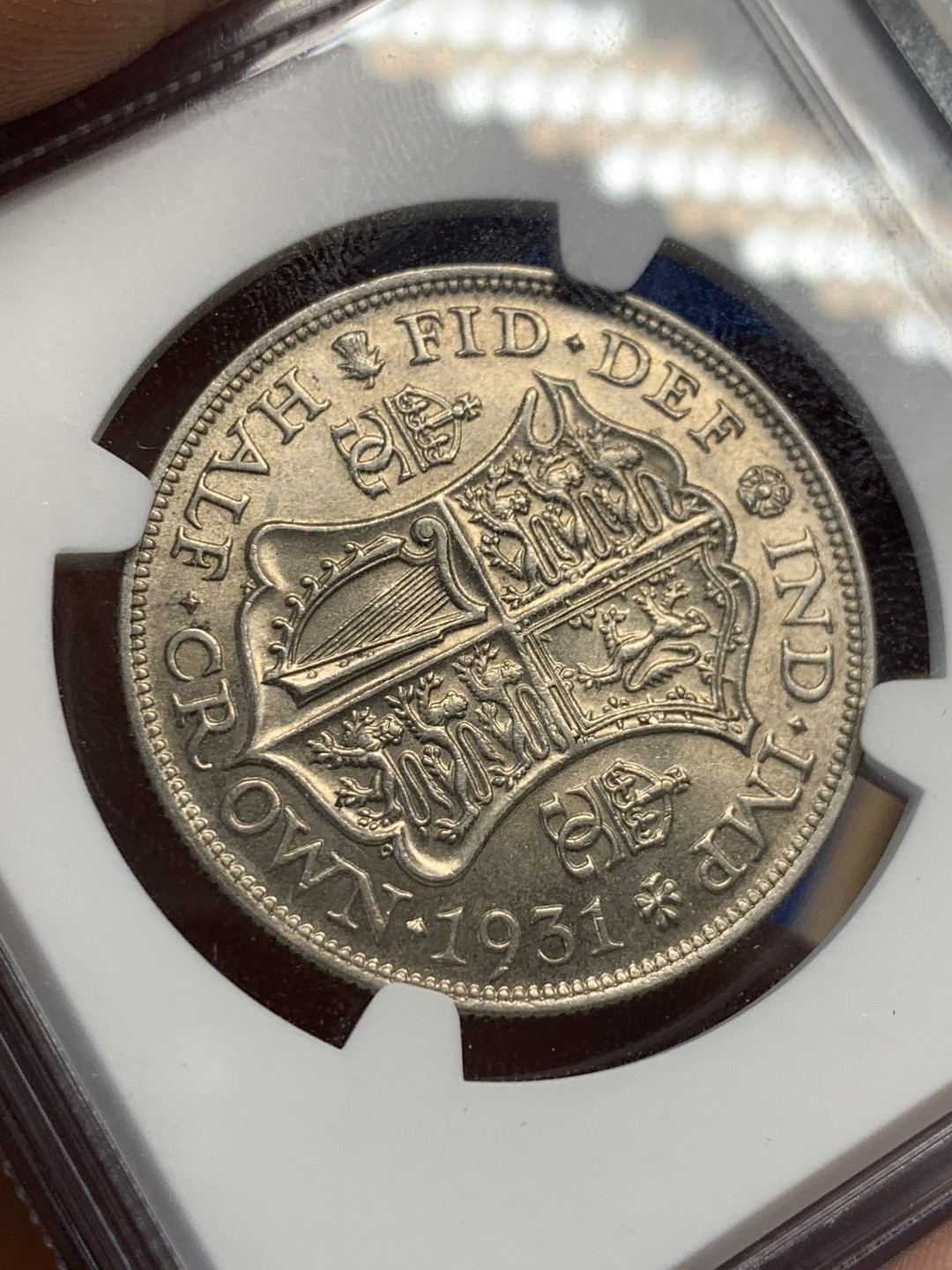 《竞宝斋》第149场-周日，周一，周四 3场 (全场包邮) NGC-MS62 英国1931年乔治五世半克朗银币 unc少见