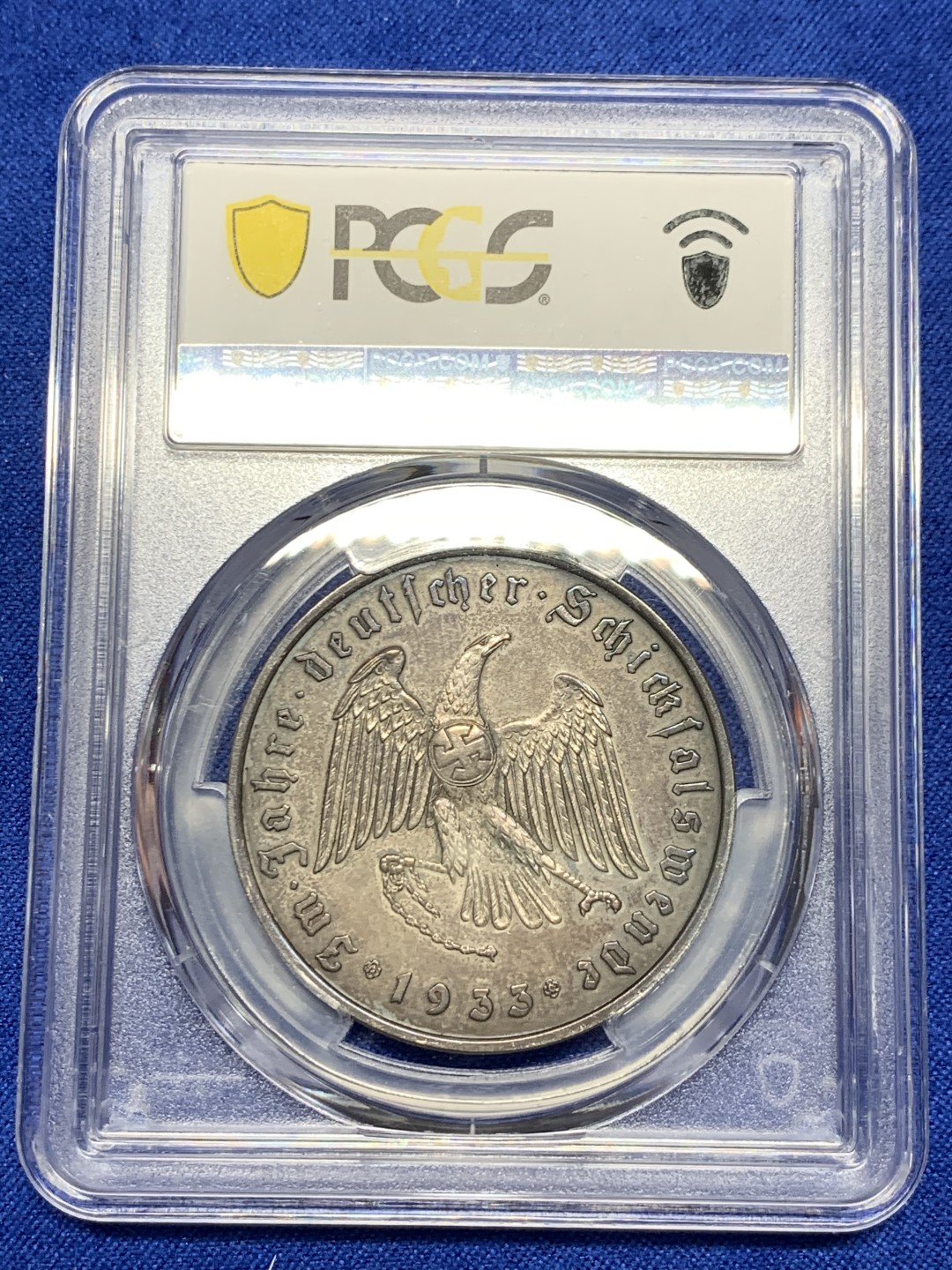 《竞宝斋》第149场-周日，周一，周四 3场 (全场包邮) NGC-SP62  德国1933年元首执政纪念银章