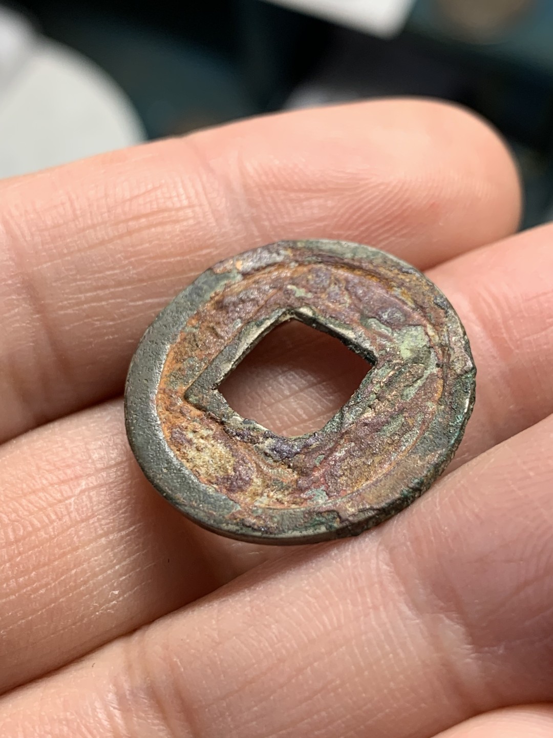 《竞宝斋》第149场-周日，周一，周四 3场 (全场包邮) 隋 曲笔五铢 白铜质