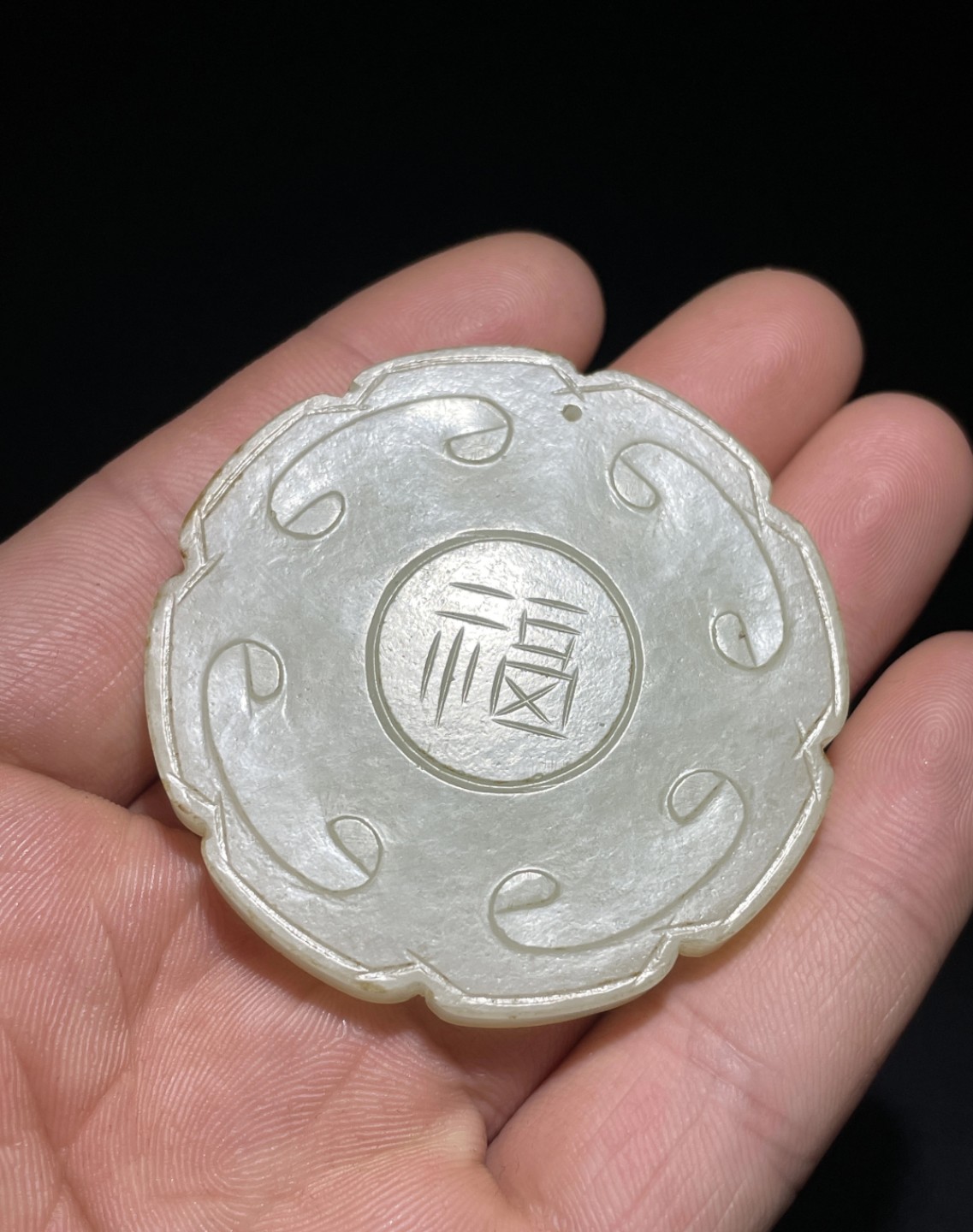 ｜冷门出品｜精选专拍·第贰拾叁场· 和田玉山料福寿牌