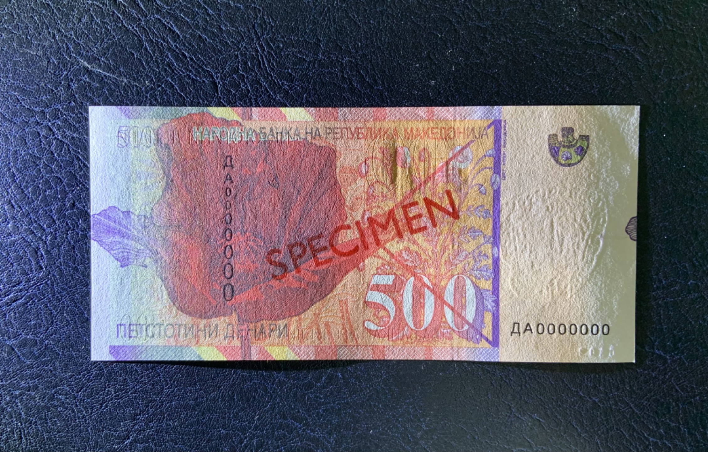 收藏联盟Quantum Auction 第246期拍卖 马其顿共和国2003年500第纳尔样票 品相全新UNC
