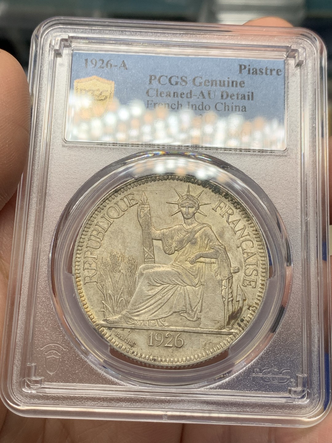 《竞宝斋》第149场-周日，周一，周四 3场 (全场包邮) PCGS AU 法属印支 1926年 坐人 1元银币 脸部清洗 地板好 低评了 也是不多见的年份