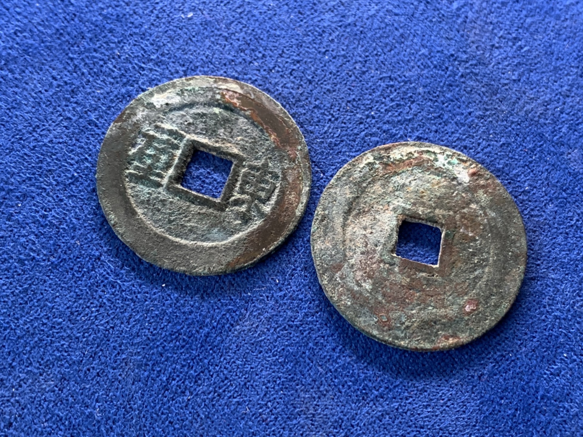 《竞宝斋》第149场-周日，周一，周四 3场 (全场包邮) 清顺治短川版光背，东一厘生坑美品