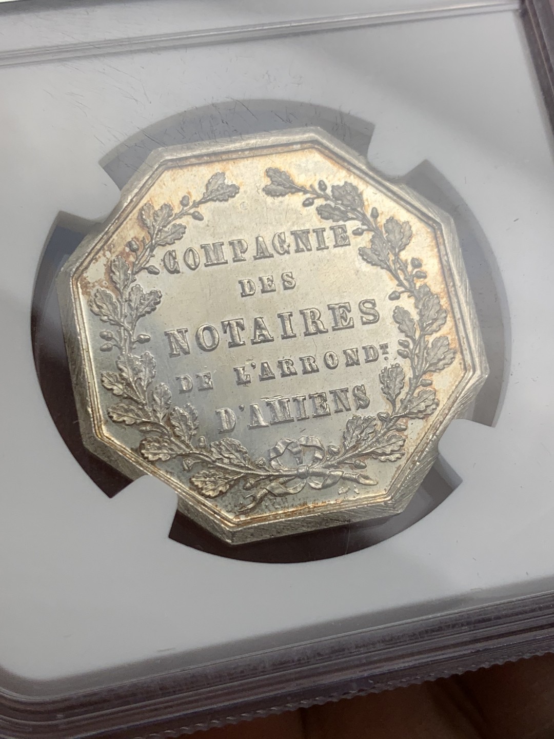 《竞宝斋》第149场-周日，周一，周四 3场 (全场包邮) NGC MS65 1854年法国公证人八角 极品分数 霜光饱满