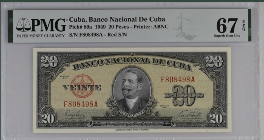 收藏联盟Quantum Auction 第247期拍卖 古巴1949年20比索 PMG67 冠军分