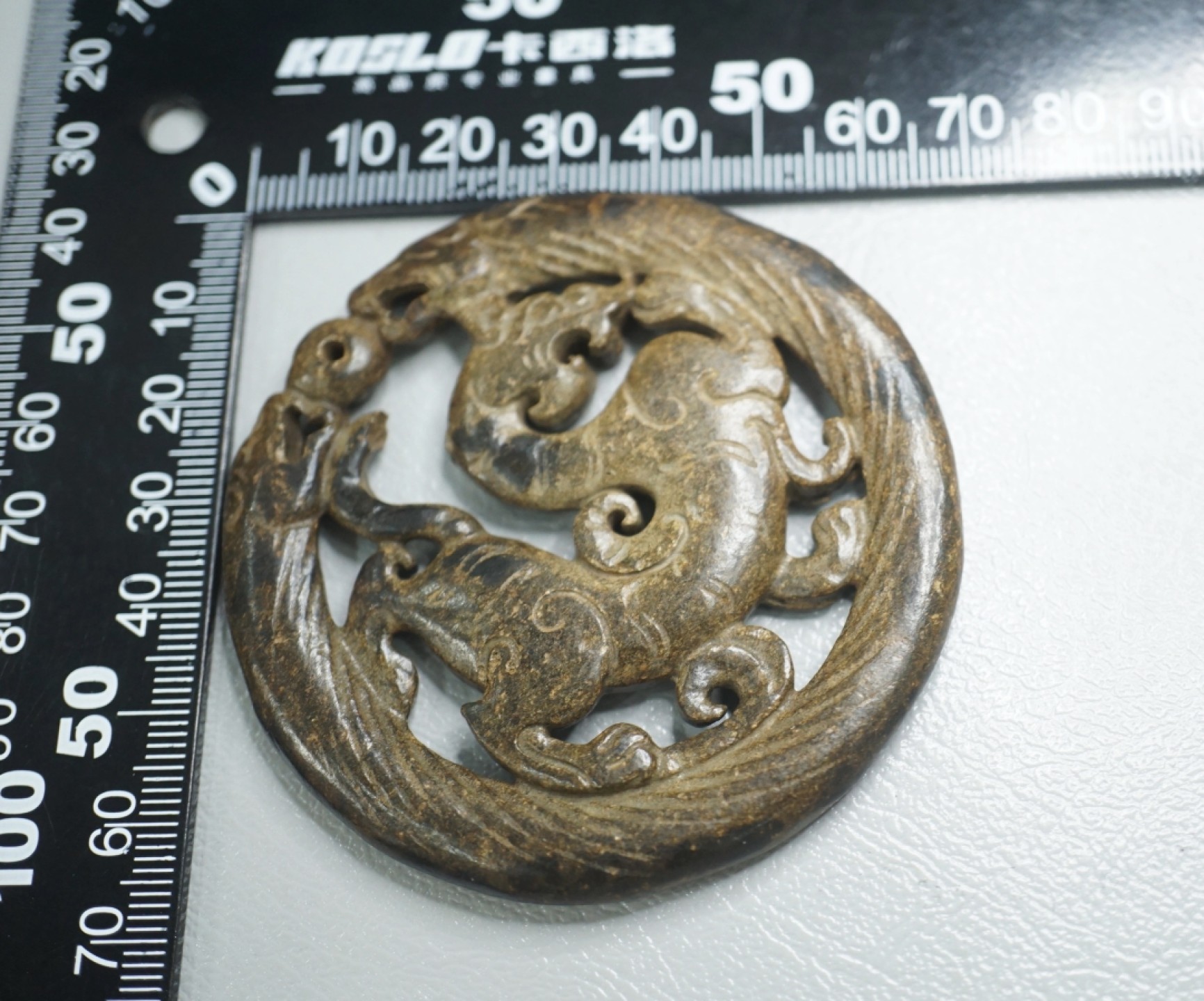 ｜冷门出品｜精选专拍·第贰拾贰场· 地方玉龙纹玉佩