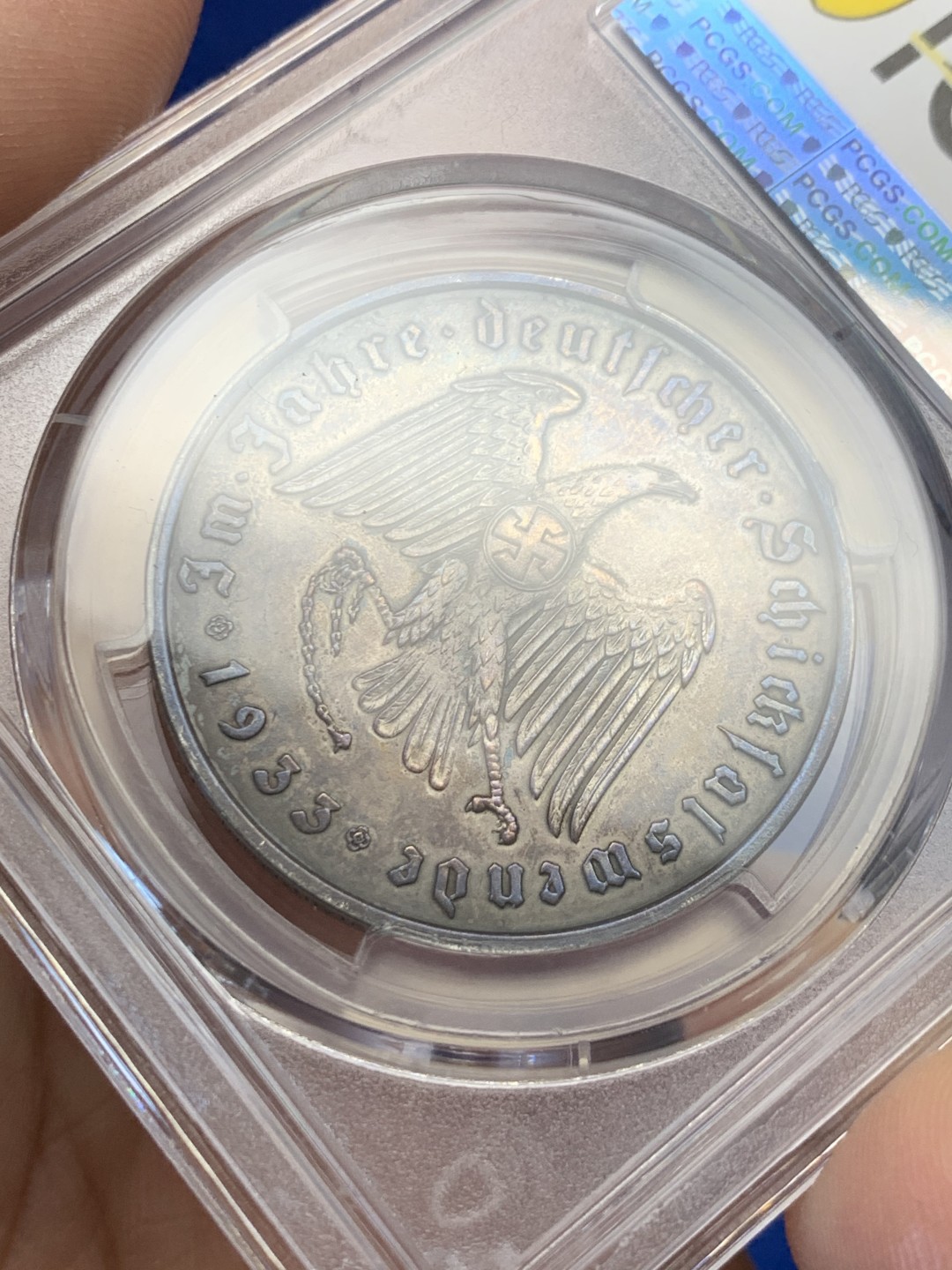 《竞宝斋》第149场-周日，周一，周四 3场 (全场包邮) NGC-SP62  德国1933年元首执政纪念银章