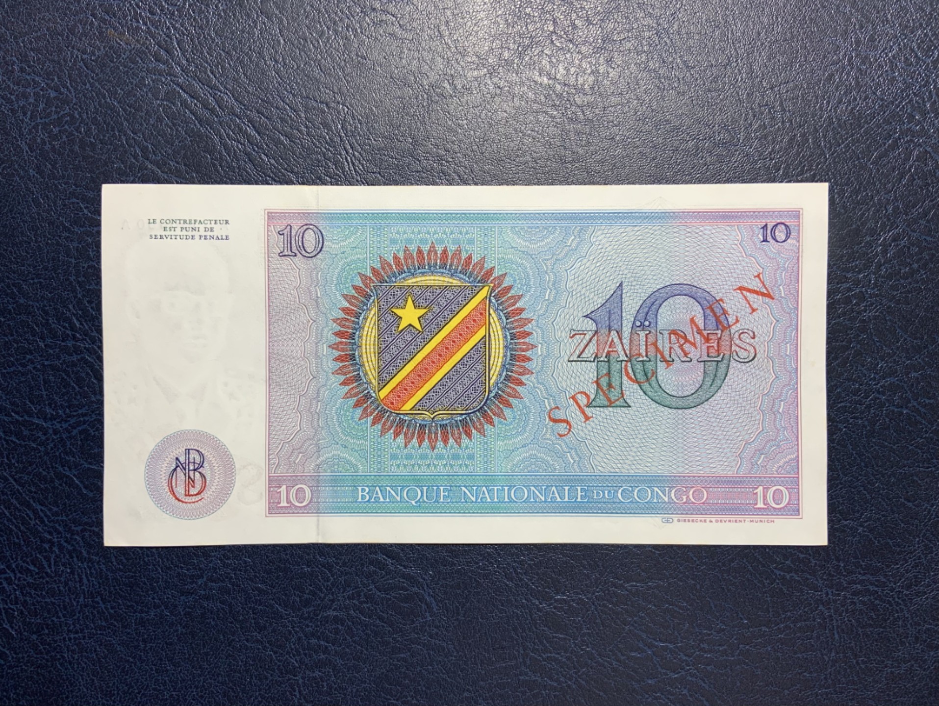 收藏联盟Quantum Auction 第246期拍卖 刚果民主共和国1971年20扎伊尔样票 品相UNC-