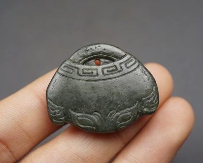 玉石翡翠玛瑙｜拍卖专场 地方玉 饕餮纹锁