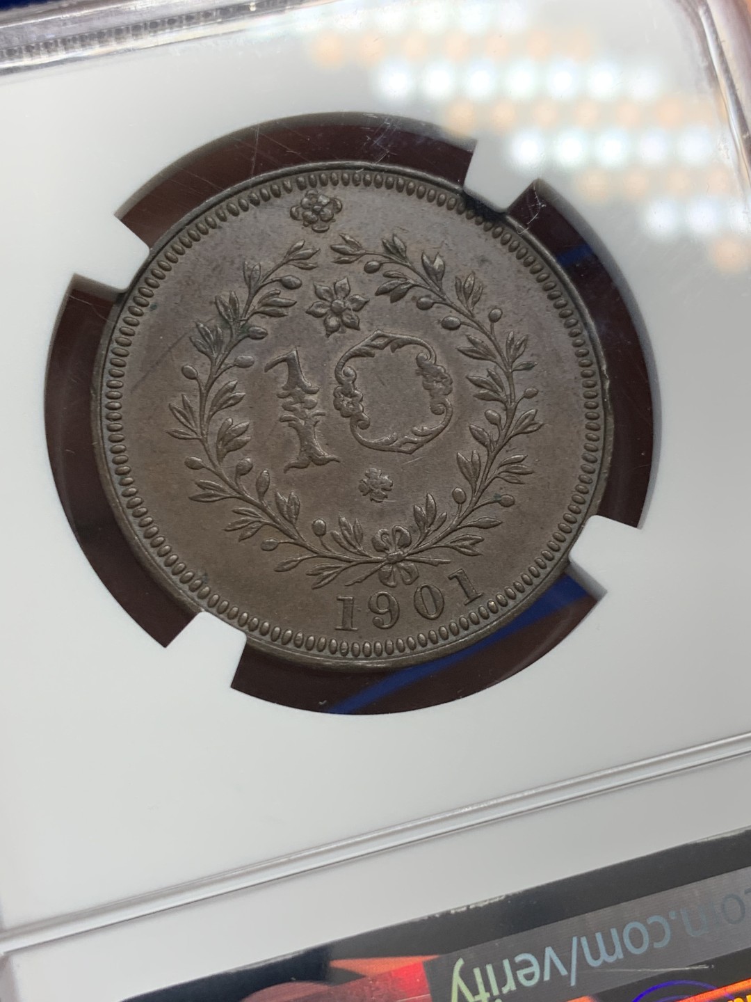 《竞宝斋》第149场-周日，周一，周四 3场 (全场包邮) NGC-AU58BN 1901葡属亚速尔 10里亚尔铜币 少见品种，设计精美