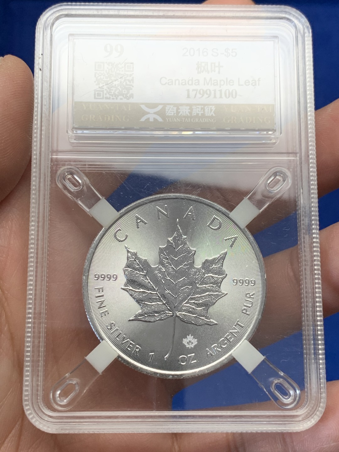 《竞宝斋》第149场-周日，周一，周四 3场 (全场包邮) 源泰评级 2016年 加拿大  枫叶银币  31.1克 9999银