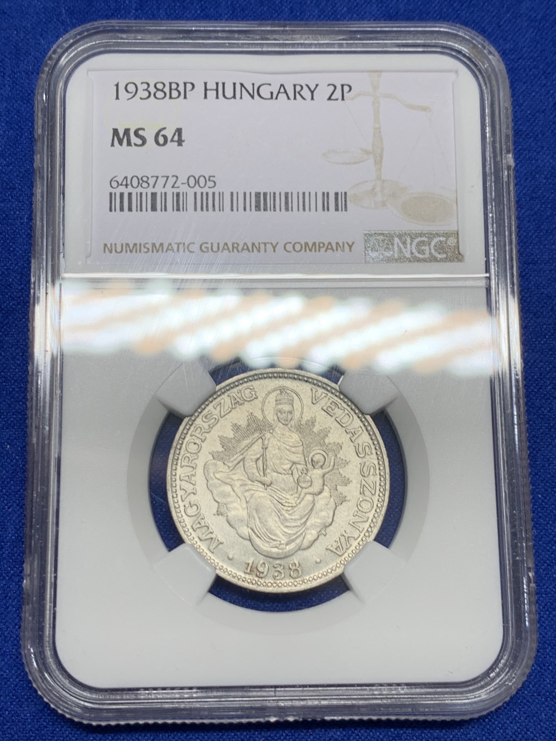 《竞宝斋》第149场-周日，周一，周四 3场 (全场包邮) NGC-MS64 匈牙利1938年 圣母抱婴2潘果 银币 顶级品相