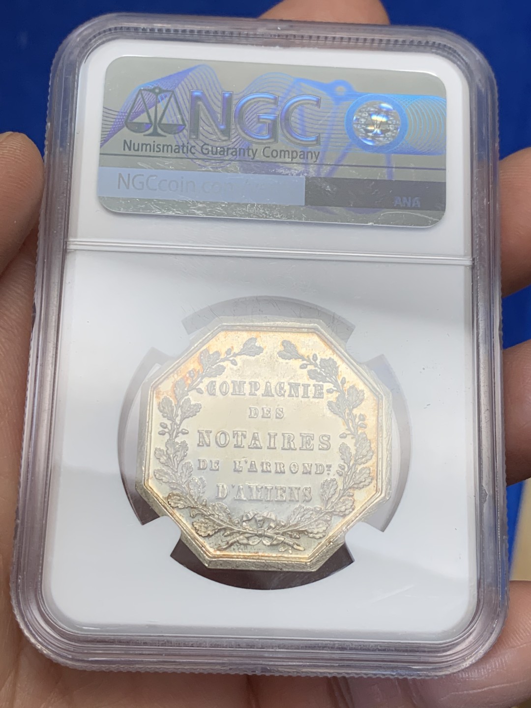 《竞宝斋》第149场-周日，周一，周四 3场 (全场包邮) NGC MS65 1854年法国公证人八角 极品分数 霜光饱满