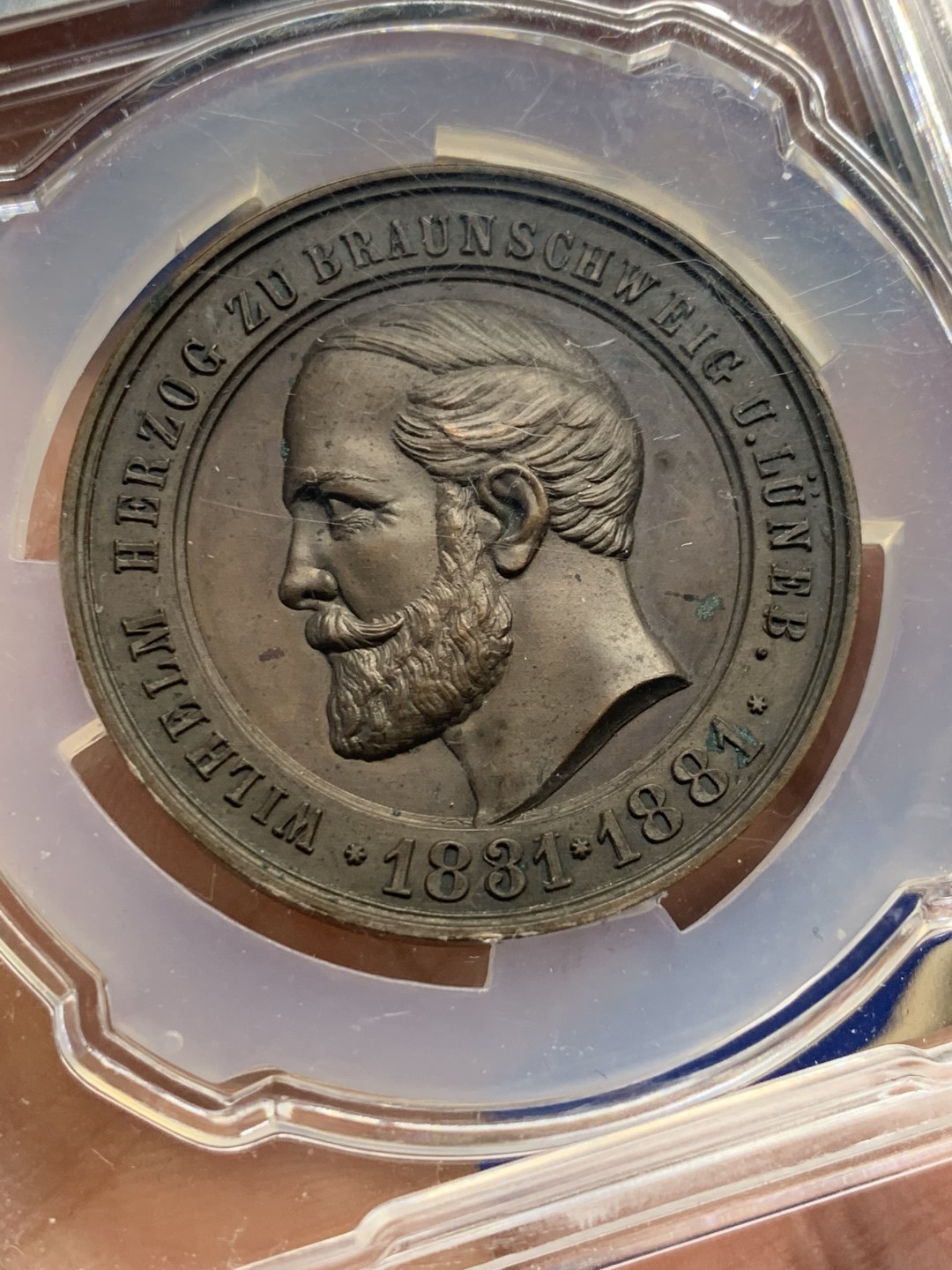 《竞宝斋》第149场-周日，周一，周四 3场 (全场包邮) 信泰MS66  1881年德国 杜克公爵铜章