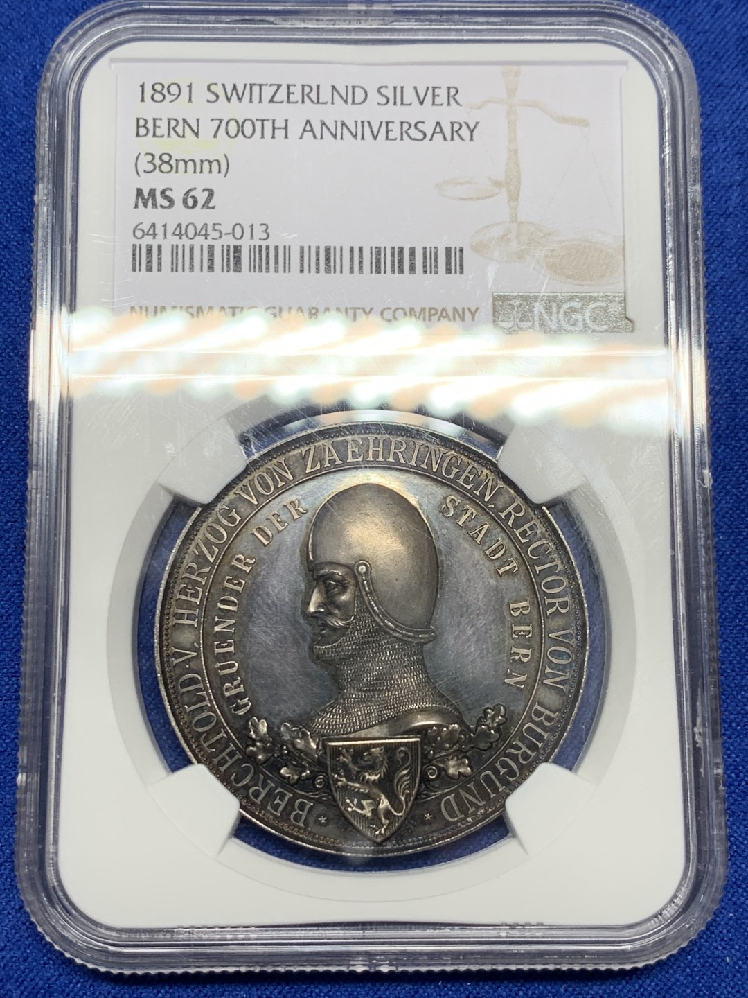 《竞宝斋》第149场-周日，周一，周四 3场 (全场包邮) NGC MS62 1891年瑞士伯尔尼建城700周年纪念银章 镜面底板 品相状态很不错