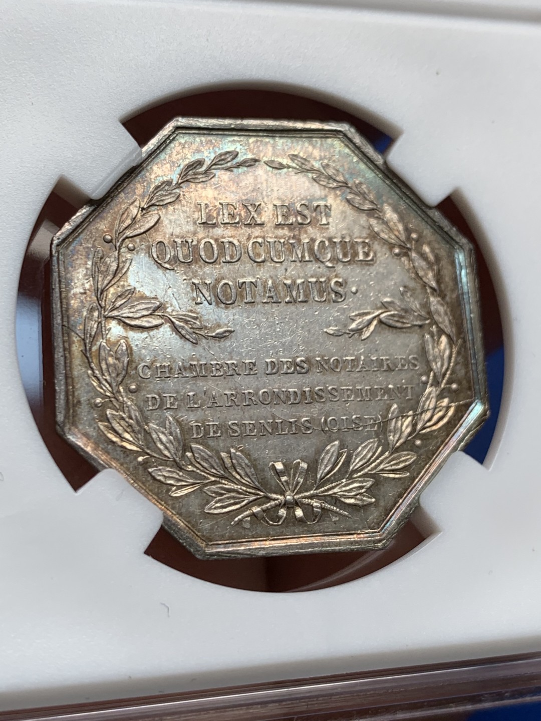 《竞宝斋》第149场-周日，周一，周四 3场 (全场包邮) 法国 1860-1879 八角银质代币 森利斯地区公证人，12.92g，31.5mm，蜜蜂边铭，原味五彩包浆
