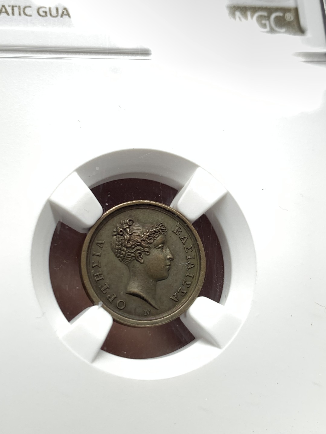 《竞宝斋》第149场-周日，周一，周四 3场 (全场包邮) NGC-MS63 法国1808年 拿三之母奥坦丝王后 铜章